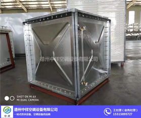 中祥空調(diào)設(shè)備與陜西玻璃鋼水箱的協(xié)同應用